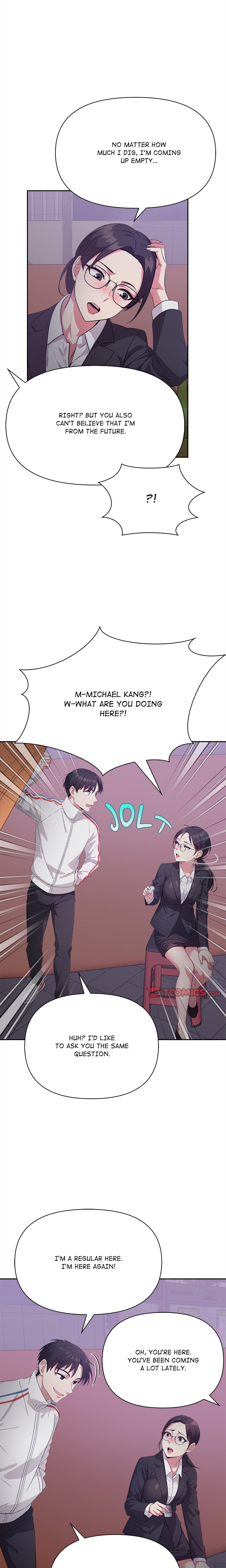 The Interrogation Room chapter 7 page 17