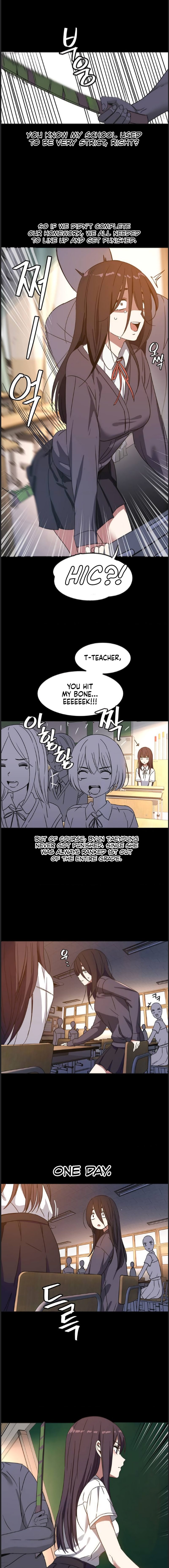 The Iron-Wall Beauty of My Department is a Masochist?! chapter 1 page 15