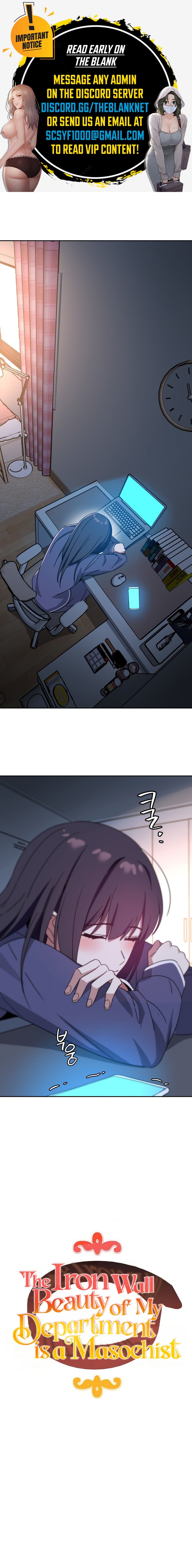 The Iron-Wall Beauty of My Department is a Masochist?! chapter 11 page 1