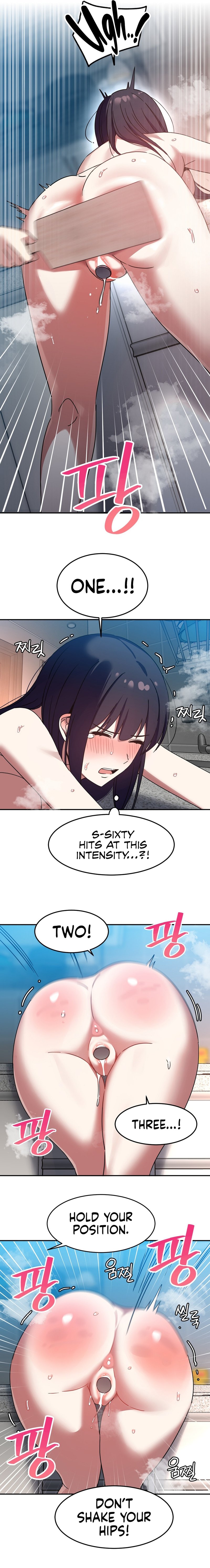 The Iron-Wall Beauty of My Department is a Masochist?! chapter 11 page 13