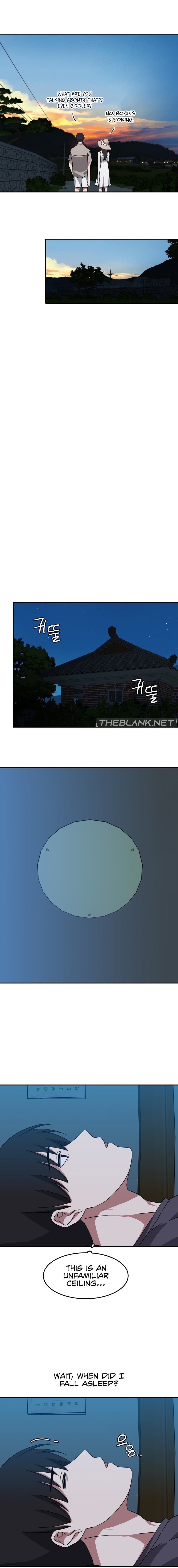 The Iron-Wall Beauty of My Department is a Masochist?! chapter 13 page 7