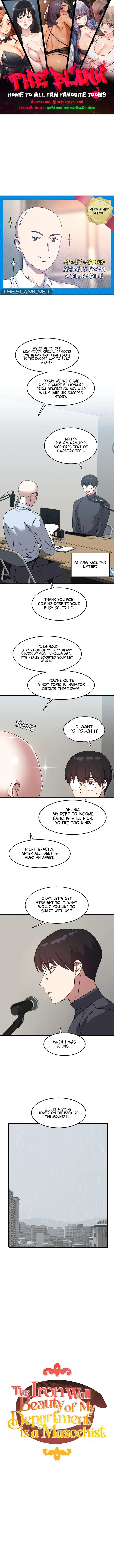 The Iron-Wall Beauty of My Department is a Masochist?! chapter 19 page 1