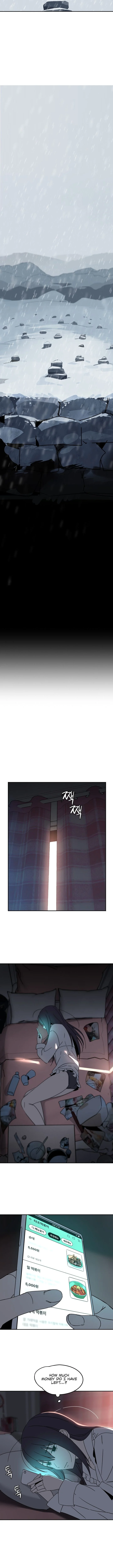 The Iron-Wall Beauty of My Department is a Masochist?! chapter 20 page 11