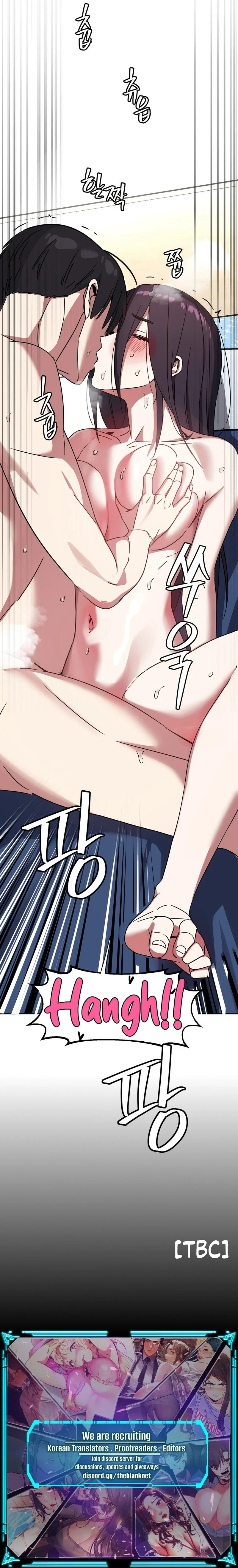 The Iron-Wall Beauty of My Department is a Masochist?! chapter 3 page 16