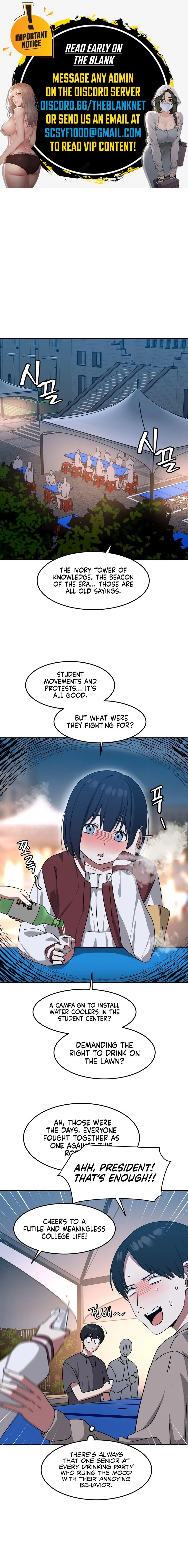The Iron-Wall Beauty of My Department is a Masochist?! chapter 8 page 1