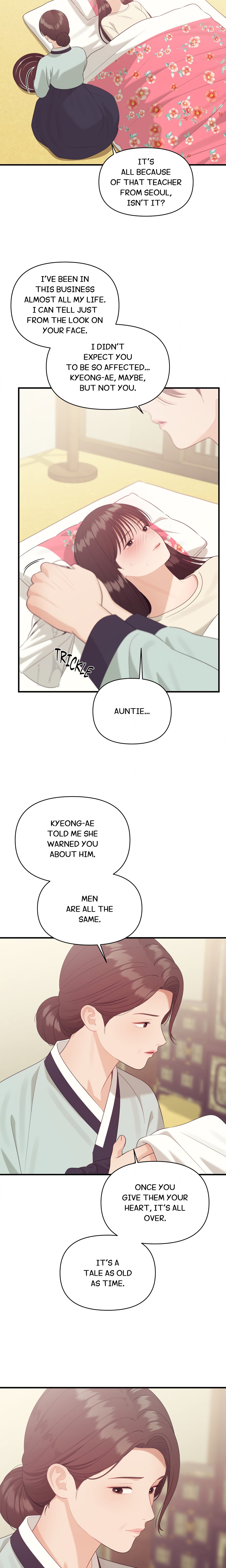 The Island’s Naughty Teacher chapter 14 page 8
