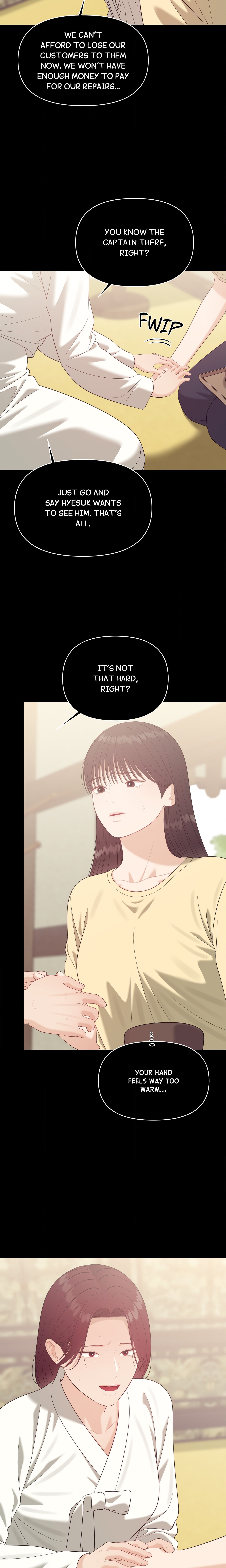 The Island’s Naughty Teacher chapter 18 page 14