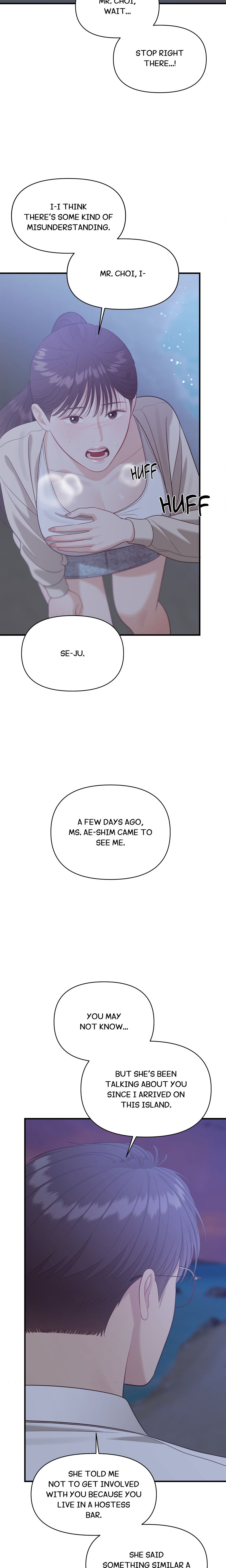 The Island’s Naughty Teacher chapter 19 page 13