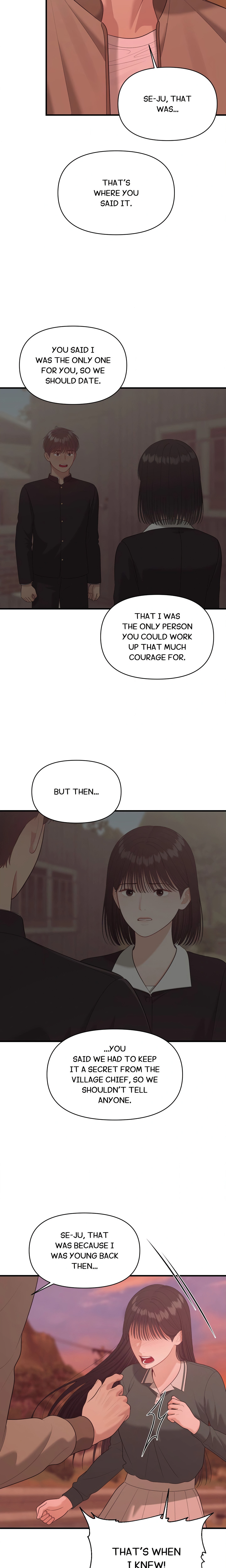 The Island’s Naughty Teacher chapter 23 page 14