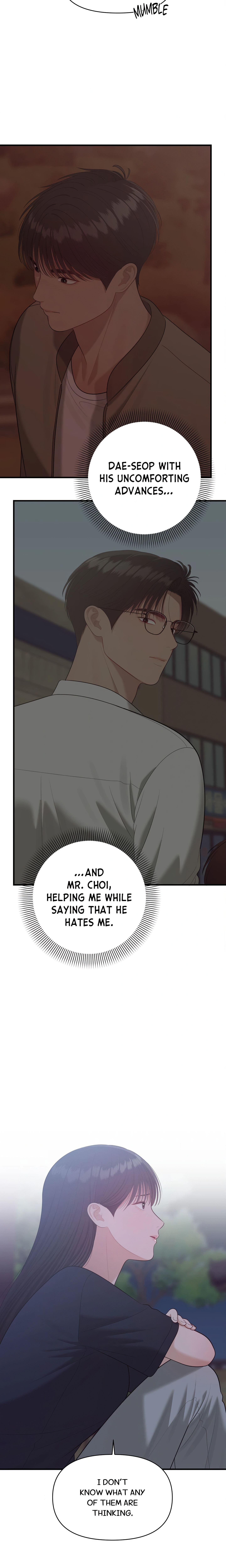 The Island’s Naughty Teacher chapter 23 page 17