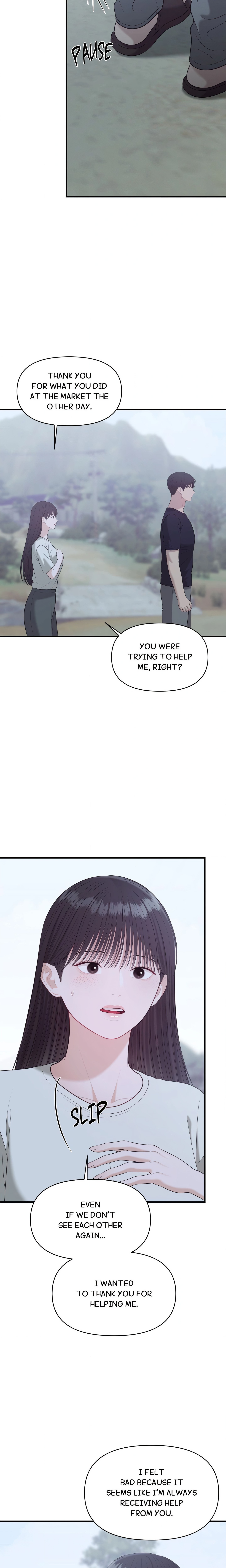 The Island’s Naughty Teacher chapter 24 page 15