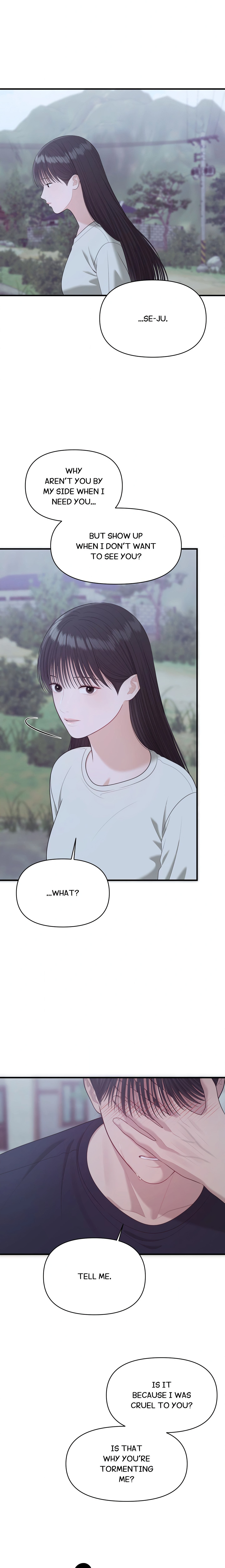 The Island’s Naughty Teacher chapter 24 page 17