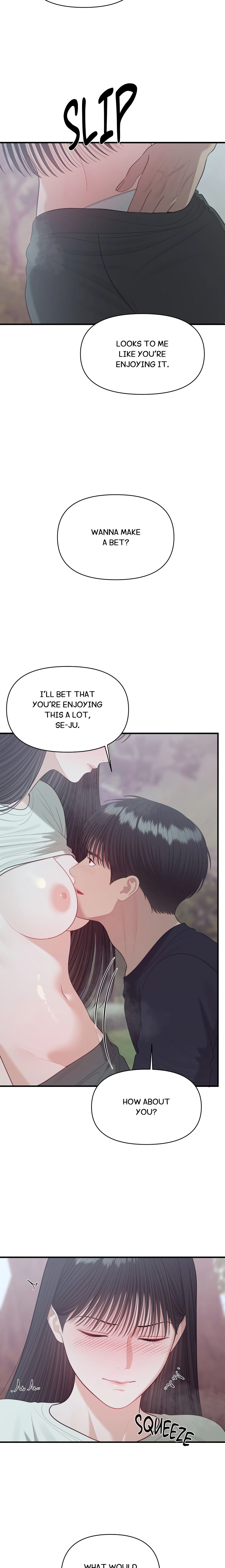 The Island’s Naughty Teacher chapter 25 page 5