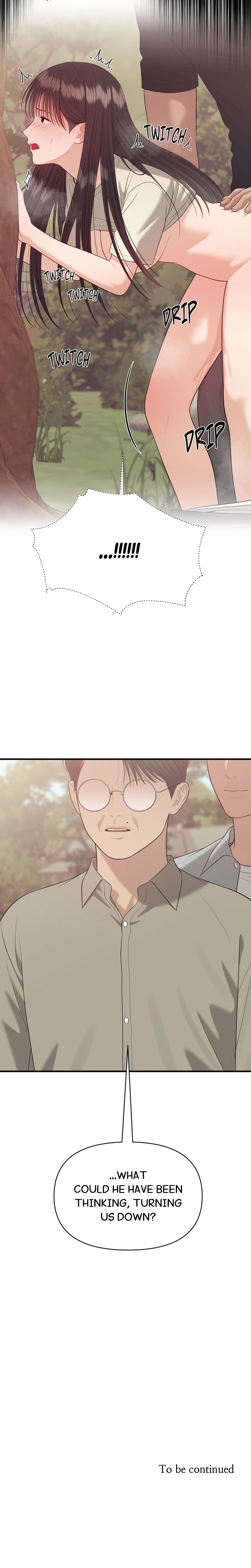 The Island’s Naughty Teacher chapter 25 page 20
