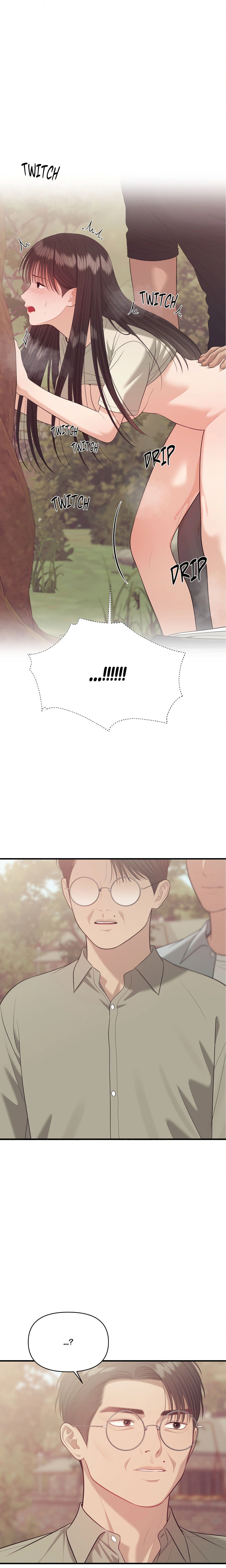 The Island’s Naughty Teacher chapter 26 page 2