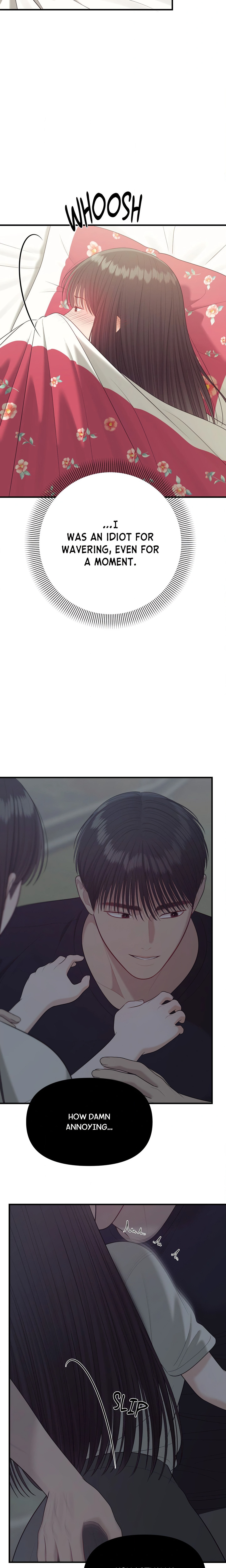The Island’s Naughty Teacher chapter 26 page 6