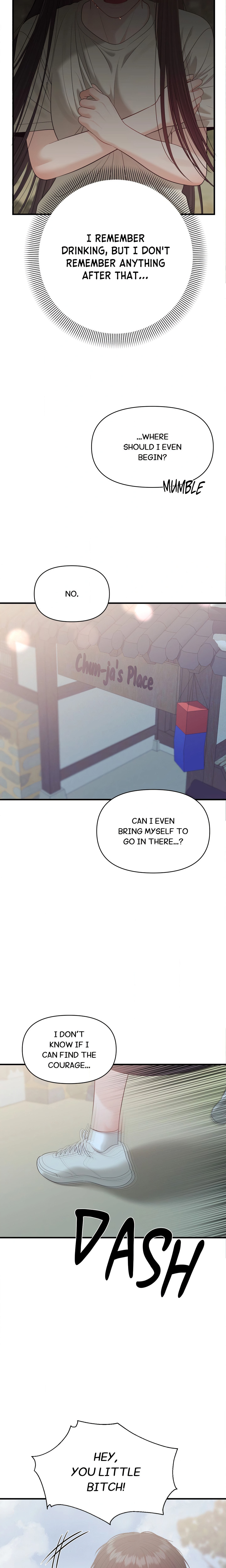 The Island’s Naughty Teacher chapter 26 page 17