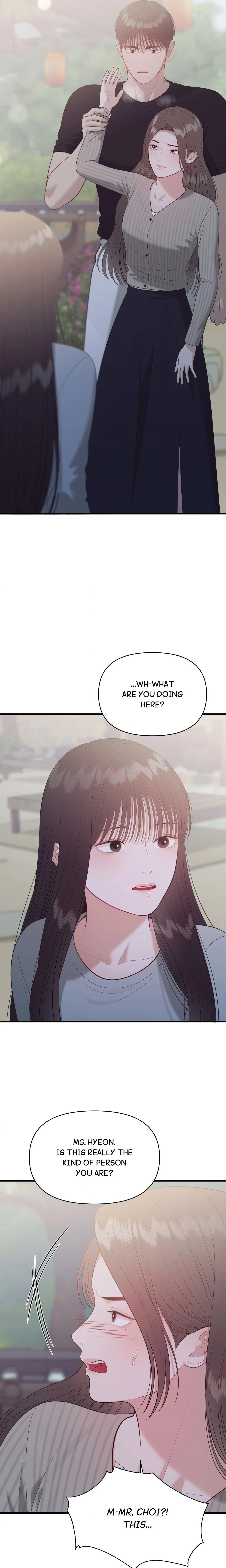 The Island’s Naughty Teacher chapter 27 page 8