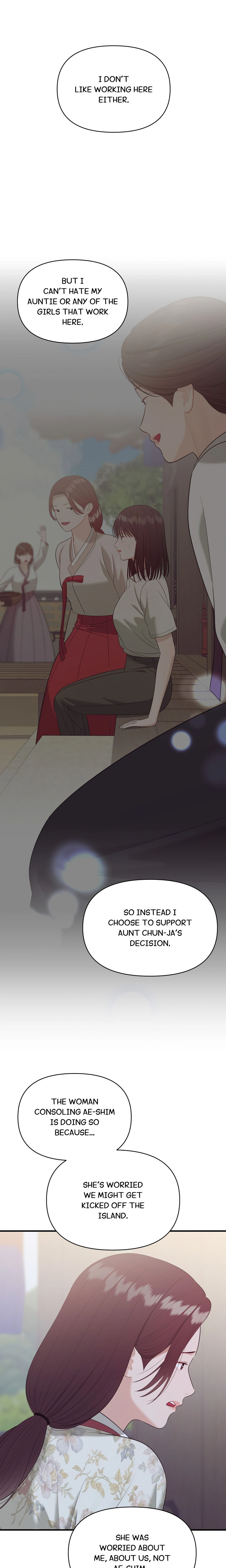 The Island’s Naughty Teacher chapter 27 page 13