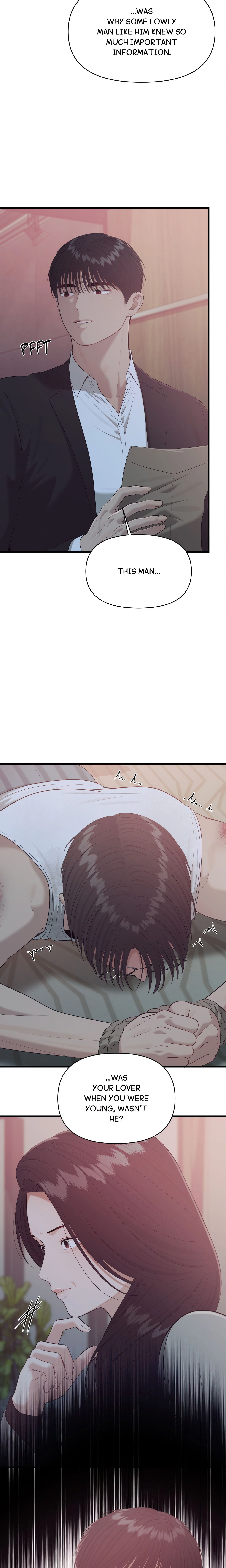 The Island’s Naughty Teacher chapter 29 page 11