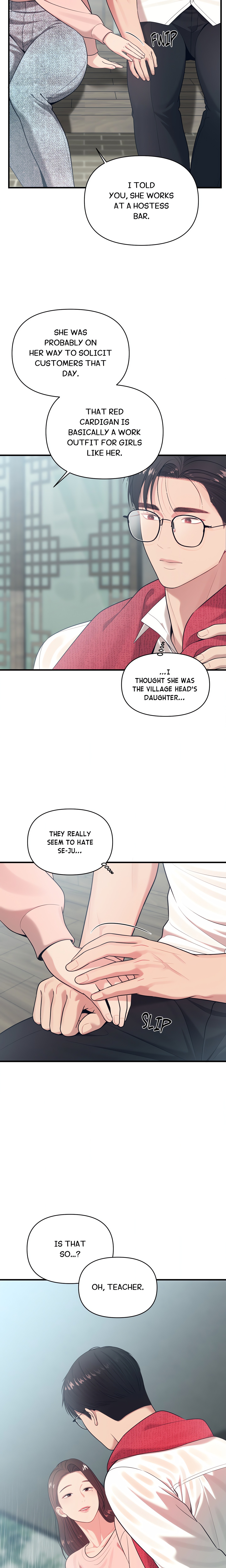The Island’s Naughty Teacher chapter 3 page 17