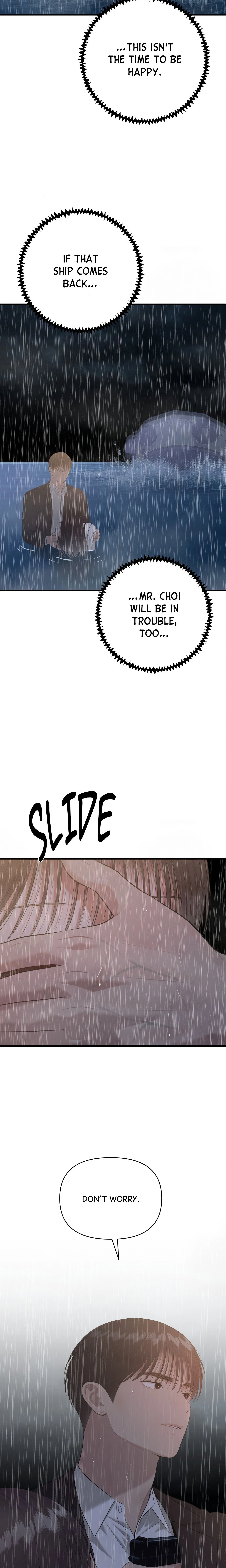 The Island’s Naughty Teacher chapter 32 page 7