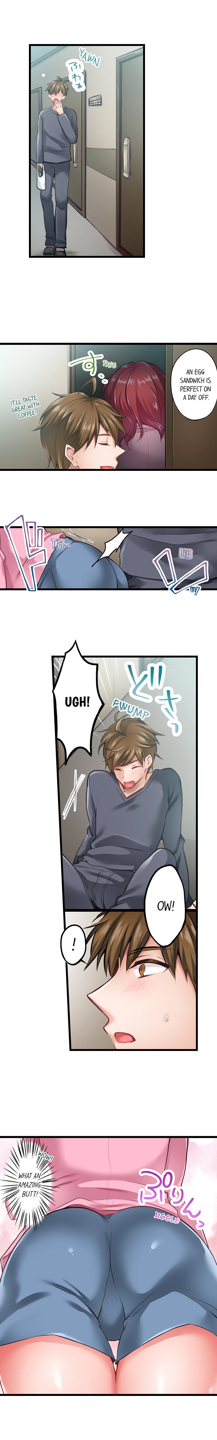 The Key to my Body chapter 1 page 2
