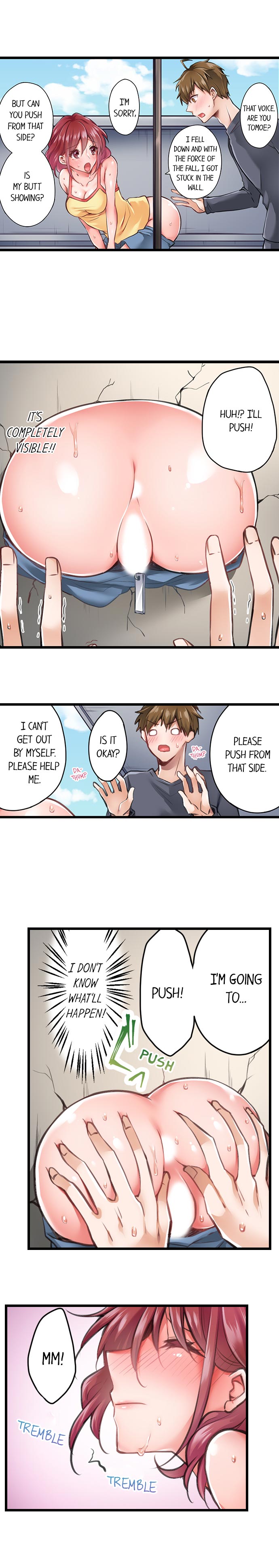 The Key to my Body chapter 1 page 6
