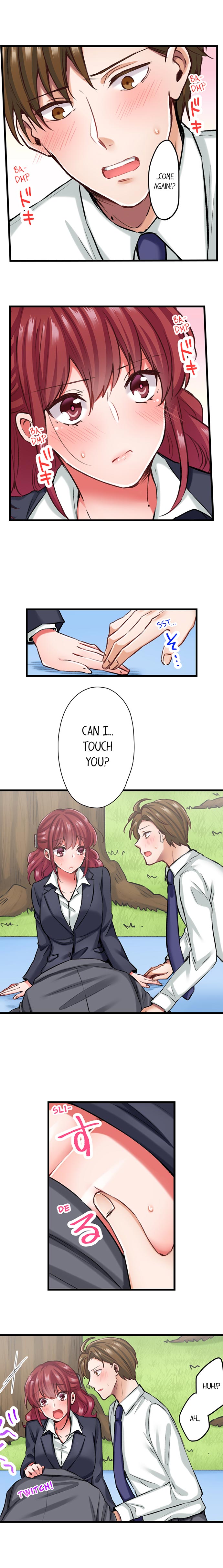 The Key to my Body chapter 11 page 2