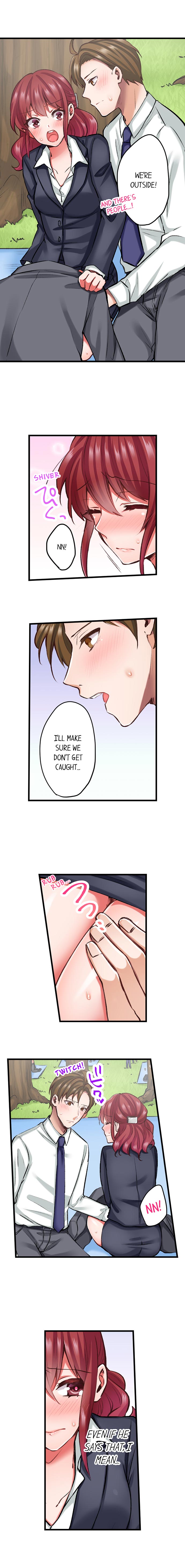The Key to my Body chapter 11 page 3