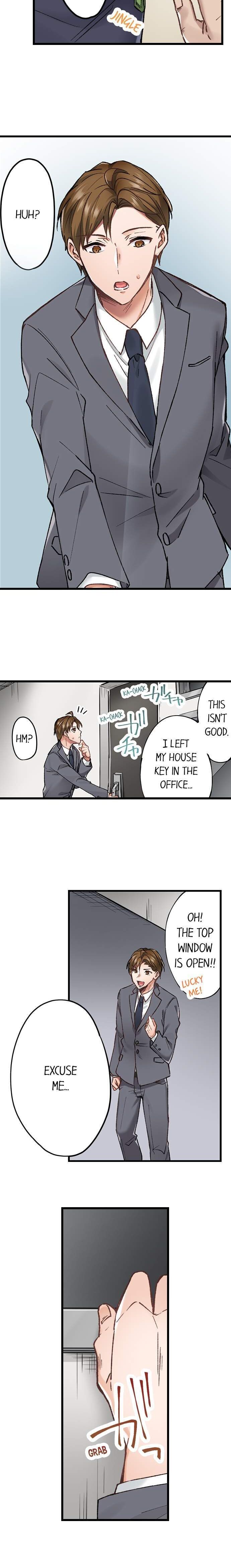 The Key to my Body chapter 16 page 5