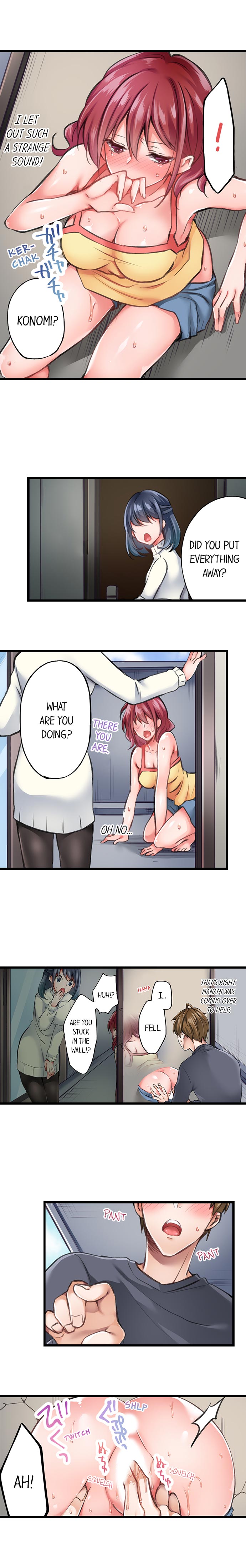 The Key to my Body chapter 2 page 6
