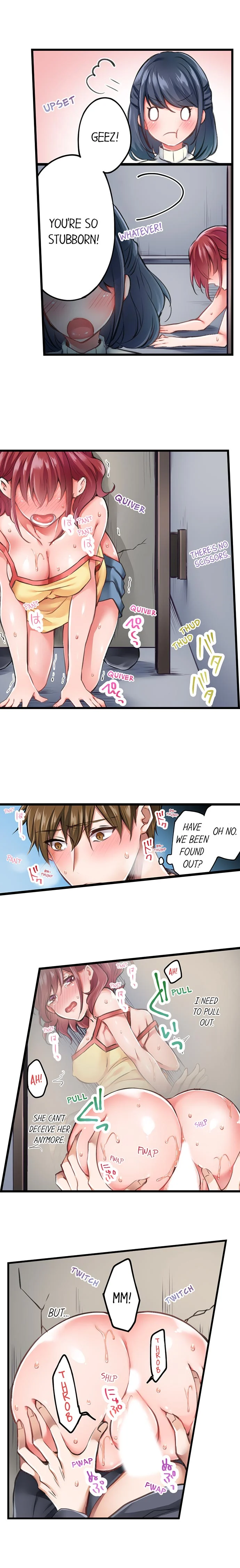 The Key to my Body chapter 3 page 3