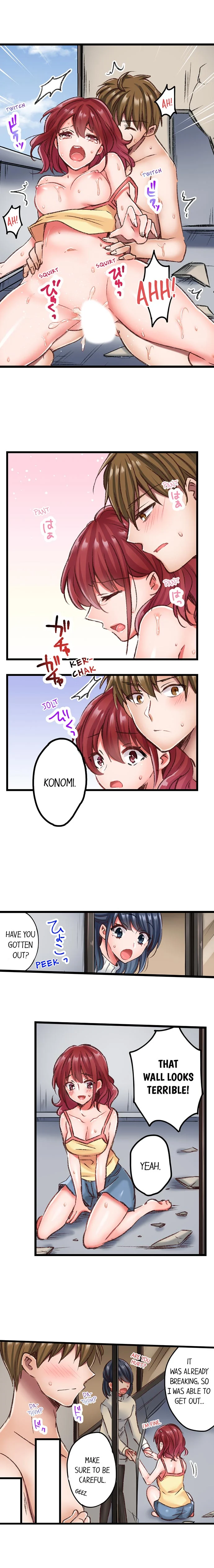 The Key to my Body chapter 4 page 2
