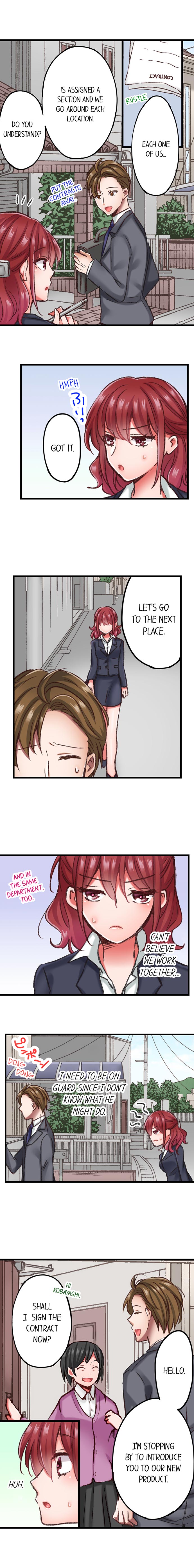 The Key to my Body chapter 4 page 4