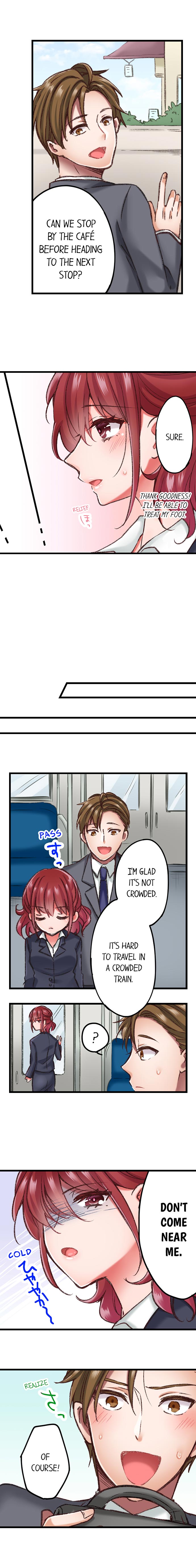 The Key to my Body chapter 4 page 6