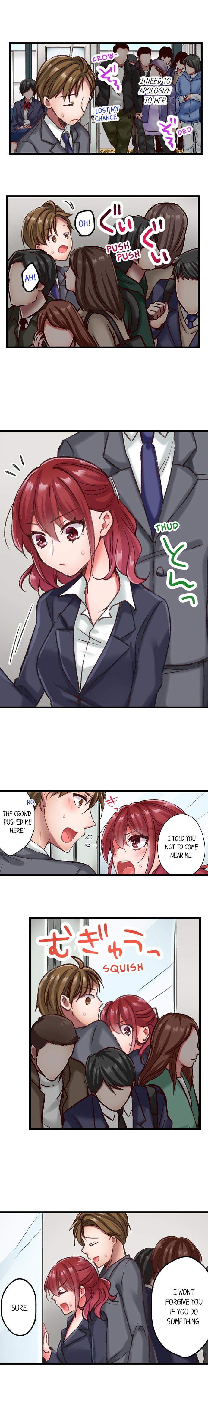 The Key to my Body chapter 4 page 7