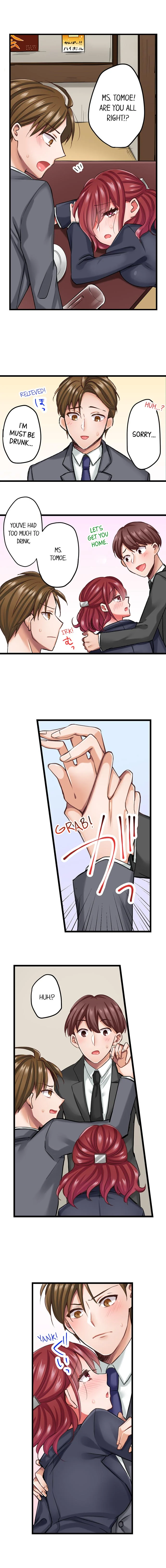 The Key to my Body chapter 7 page 2