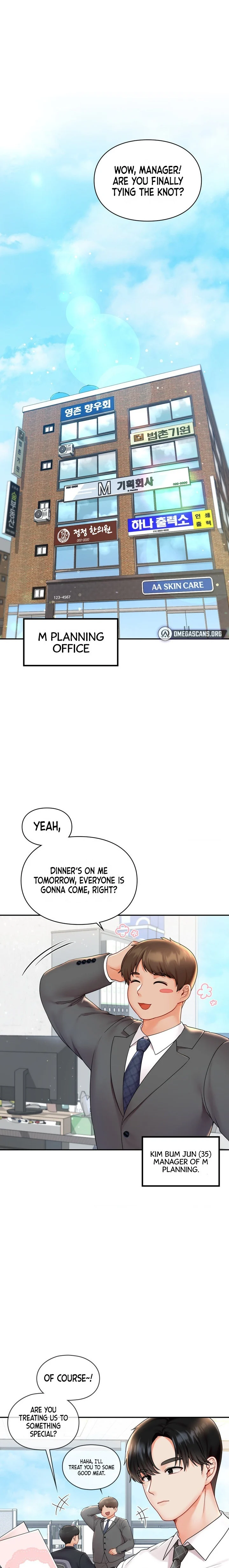 The Kid Is Obsessed With Me chapter 1 page 1