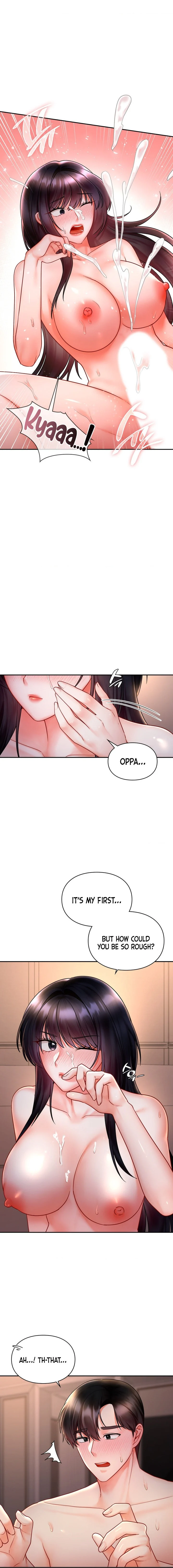 The Kid Is Obsessed With Me chapter 10 page 14