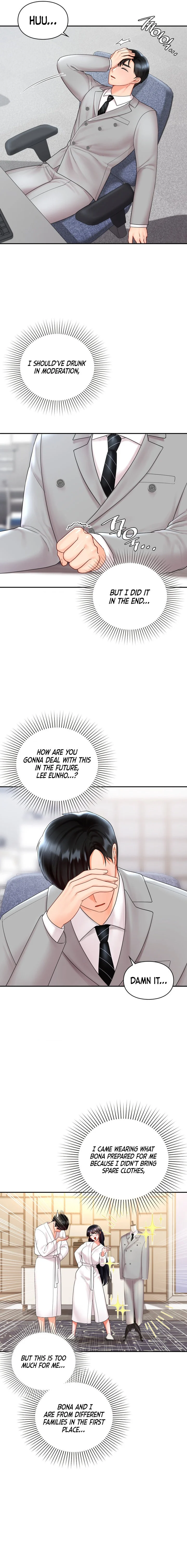 The Kid Is Obsessed With Me chapter 12 page 17