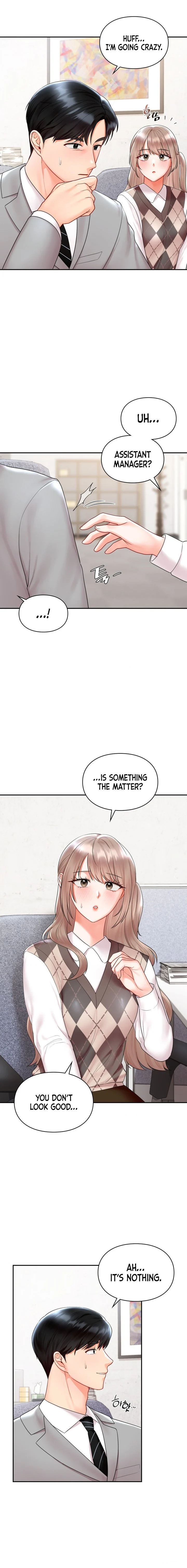 The Kid Is Obsessed With Me chapter 12 page 18