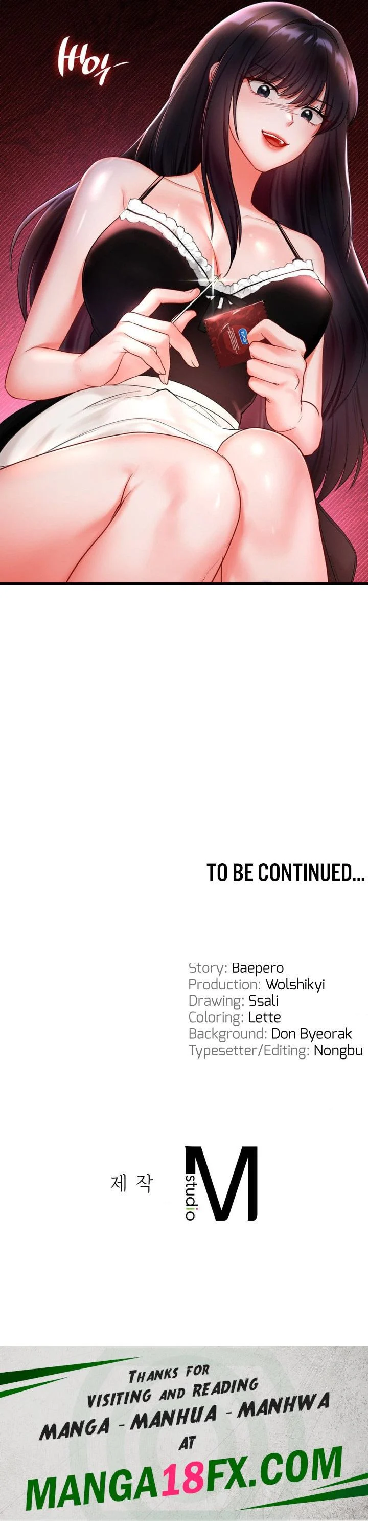 The Kid Is Obsessed With Me chapter 15 page 17