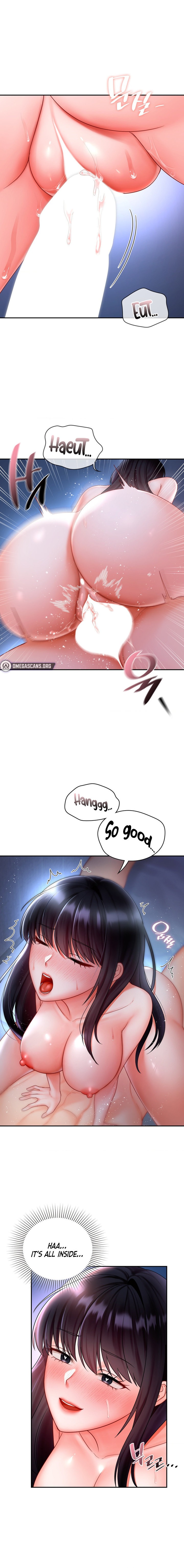 The Kid Is Obsessed With Me chapter 17 page 10