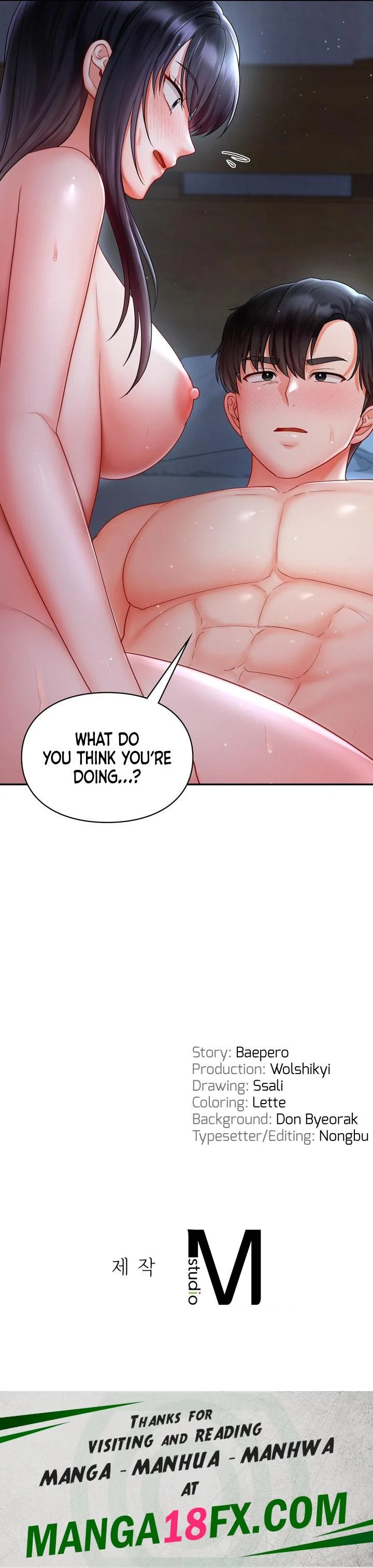 The Kid Is Obsessed With Me chapter 17 page 15