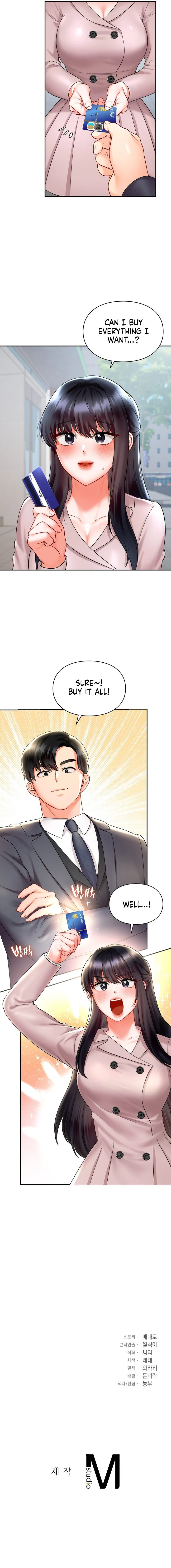 The Kid Is Obsessed With Me chapter 30 page 5