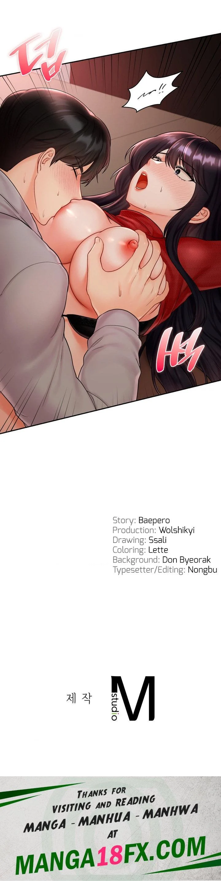 The Kid Is Obsessed With Me chapter 5 page 22