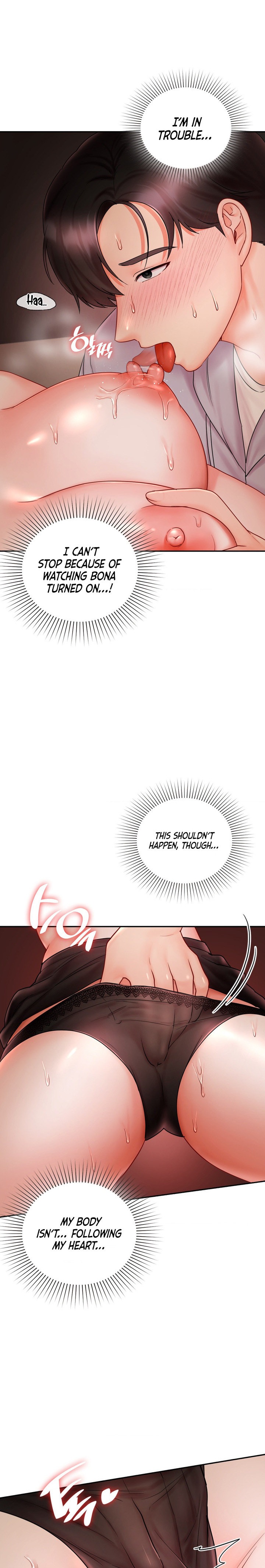 The Kid Is Obsessed With Me chapter 6 page 8