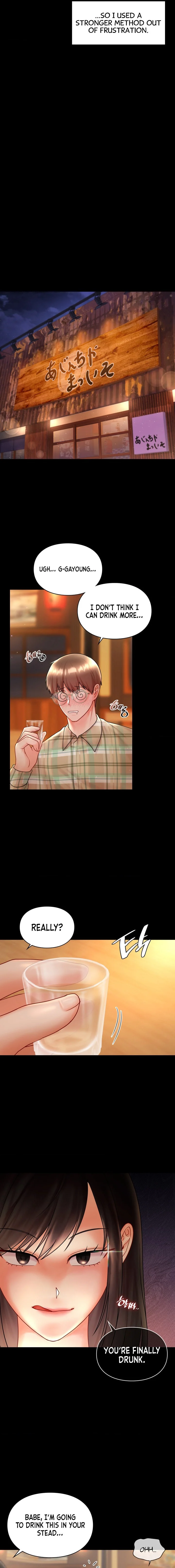 The Kid Is Obsessed With Me chapter 7 page 7