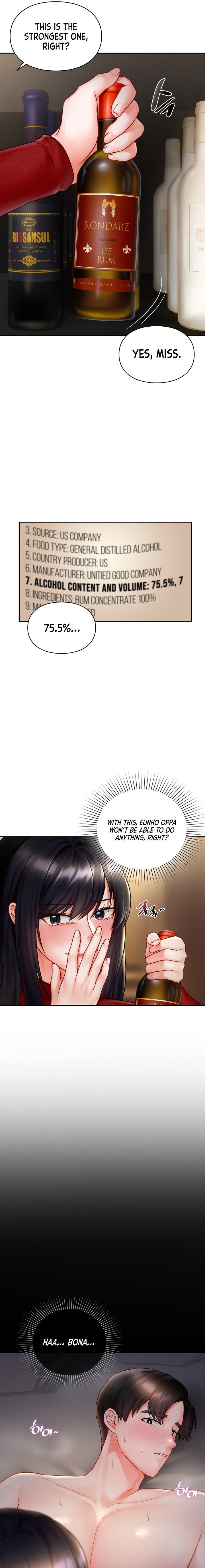The Kid Is Obsessed With Me chapter 7 page 15